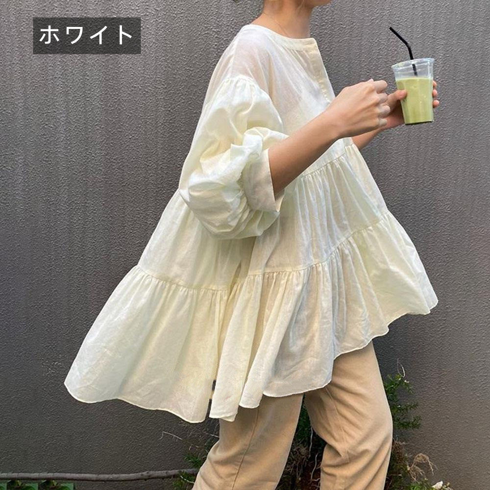 フリル裾パフスリーブブラウス｜トップス｜ホワイトの商品イメージ