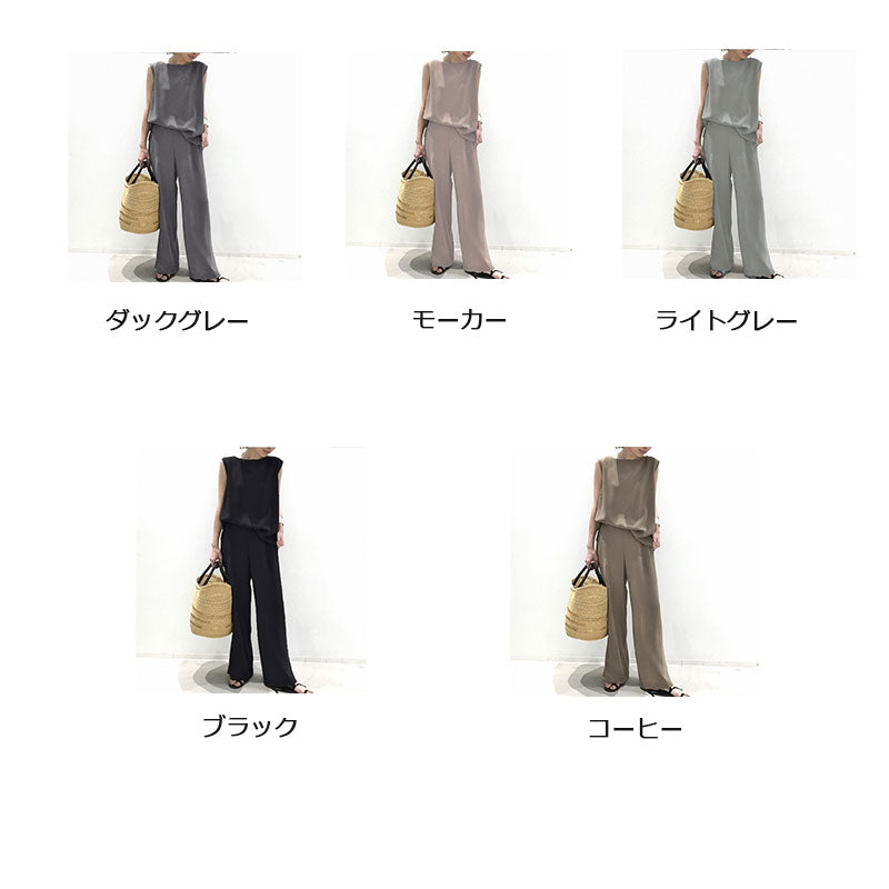 ノースリーブベスト＆パンツセットアップの商品イメージ
