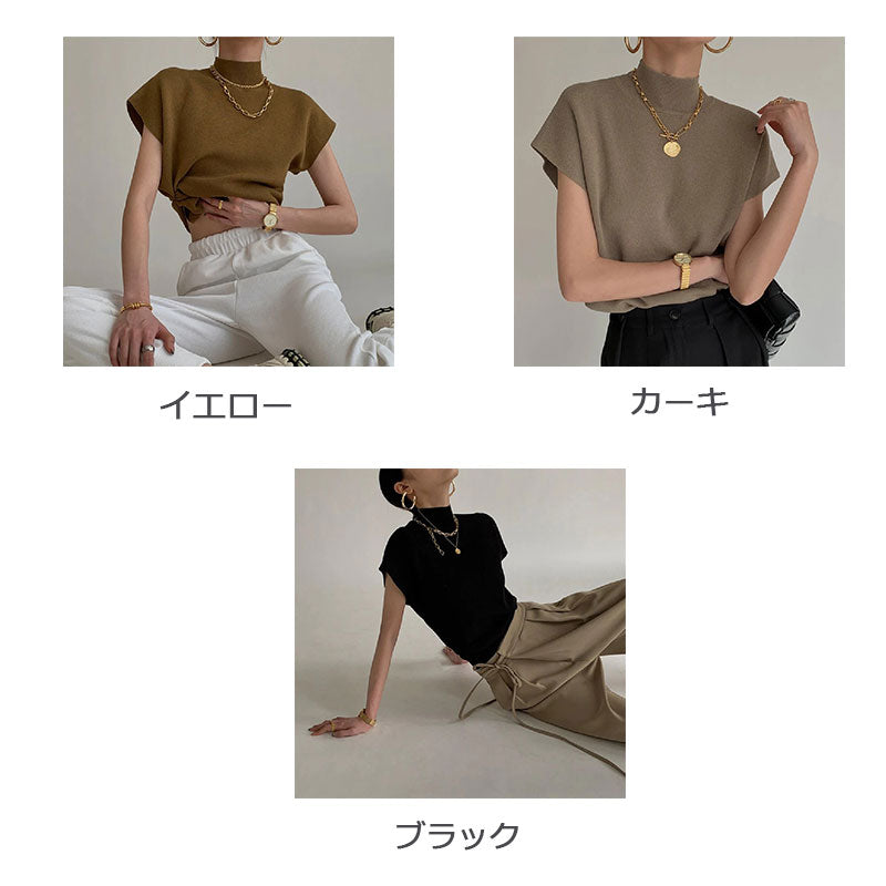 無袖フレンチ袖無袖ニット｜トップスの商品イメージ