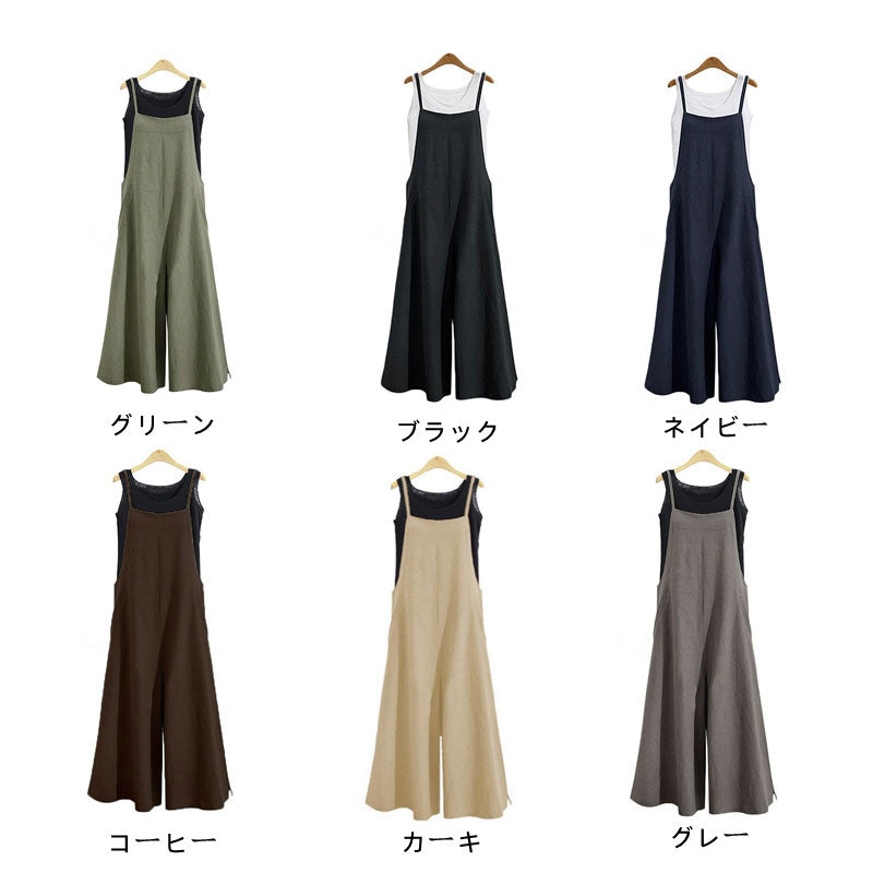 ファッションワイドレッグパンツオールインワン·サロペットワンピース｜ブルーの商品イメージ