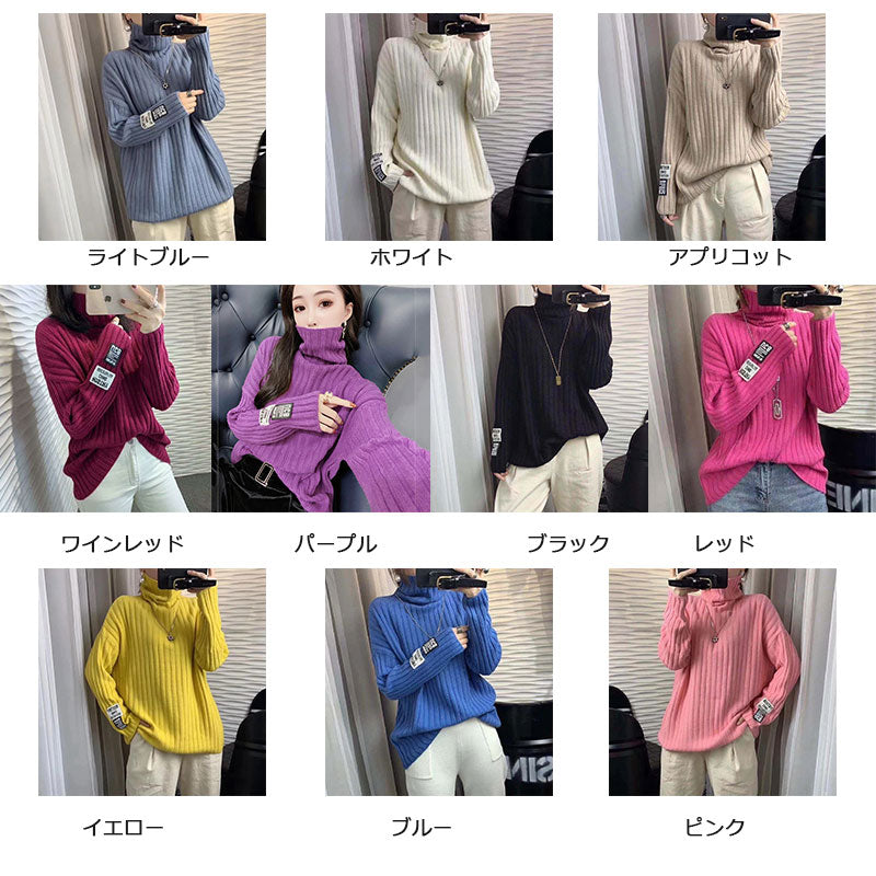 ファッションタートルネック無地長袖ニット｜セータートップス｜ピンクの商品イメージ