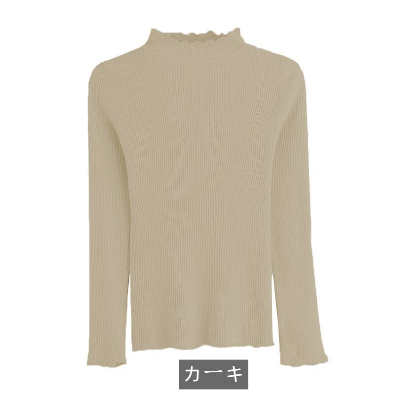 フリル裾無地ニット｜トップス｜グレーの商品イメージ