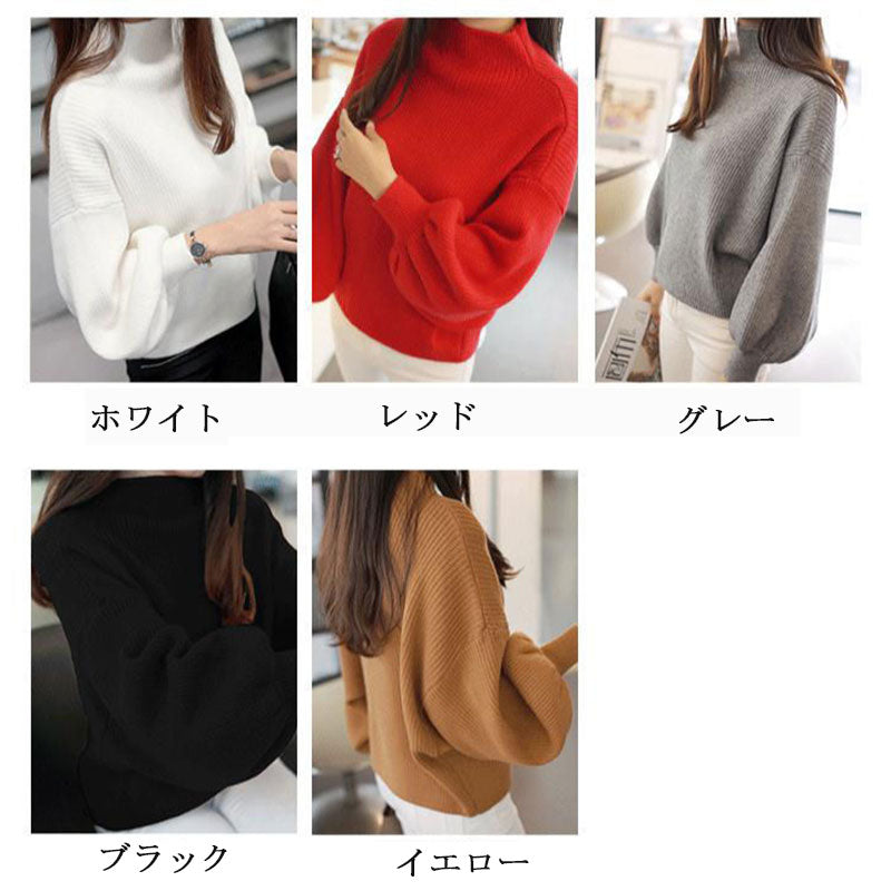 パフスリーブ無地ニット｜セータートップスの商品イメージ